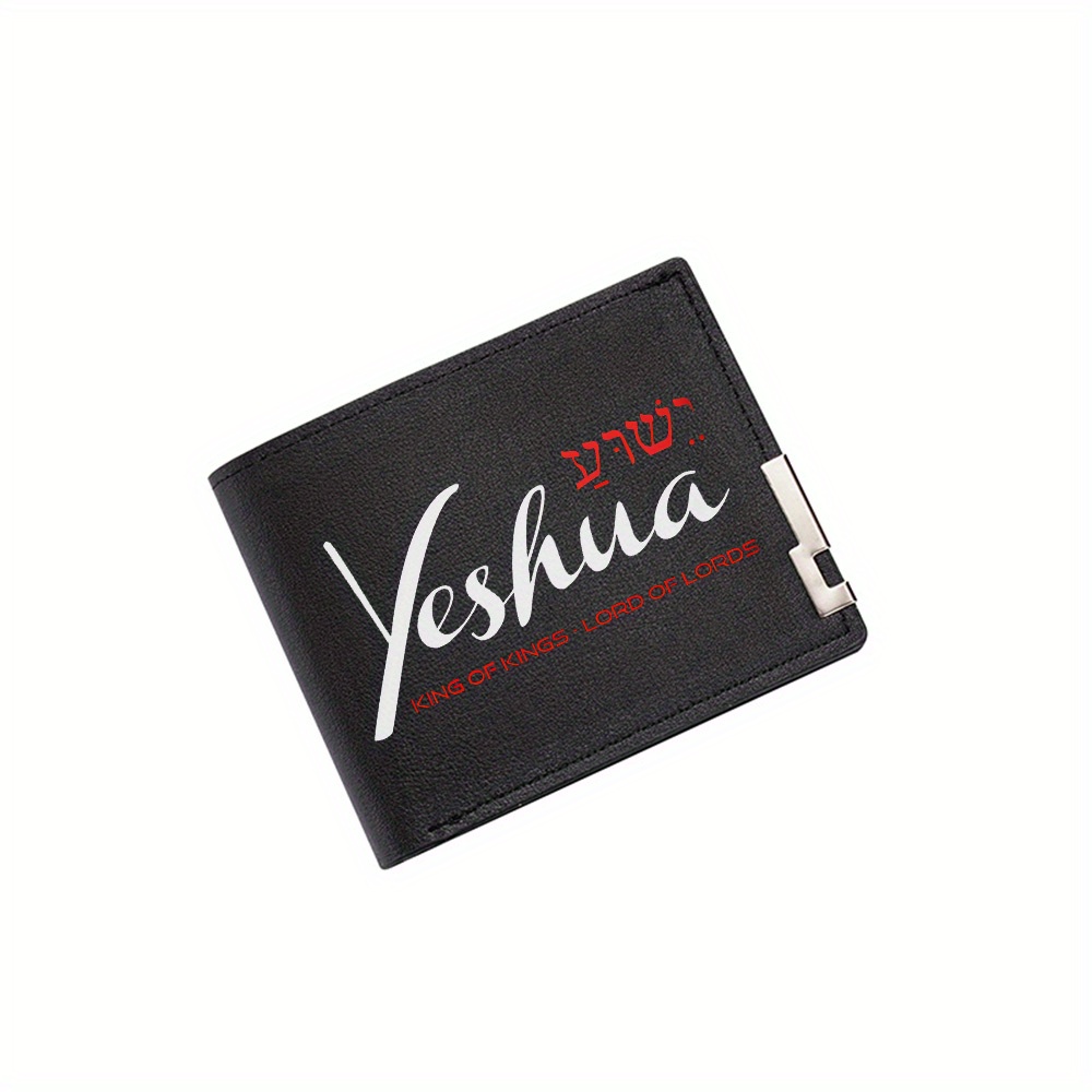 Interior Design Modern - Yeshua script King lords Cartera para